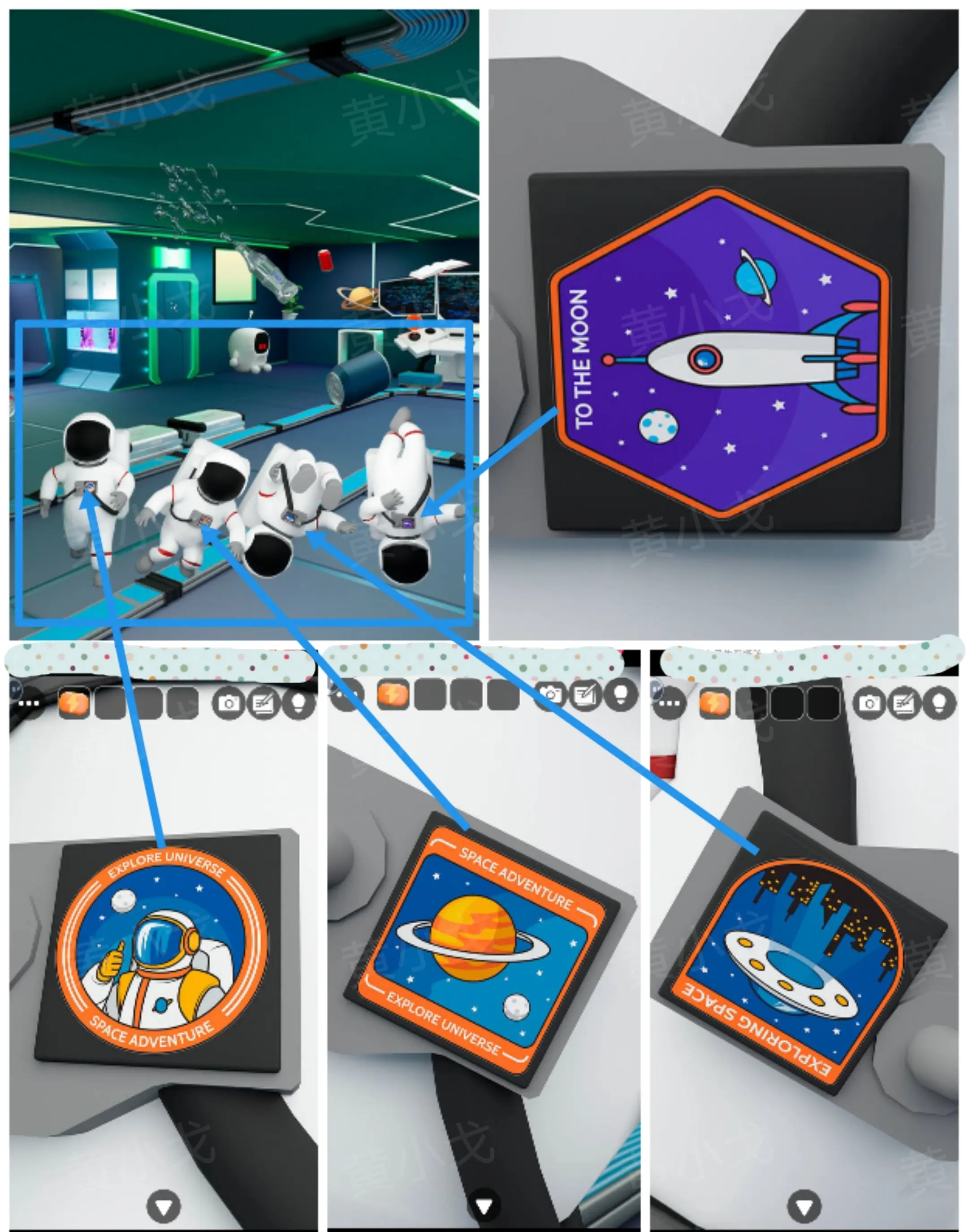 太空逃脱escape space攻略大全  Escape Room太空站全流程攻略总汇[多图]图片8
