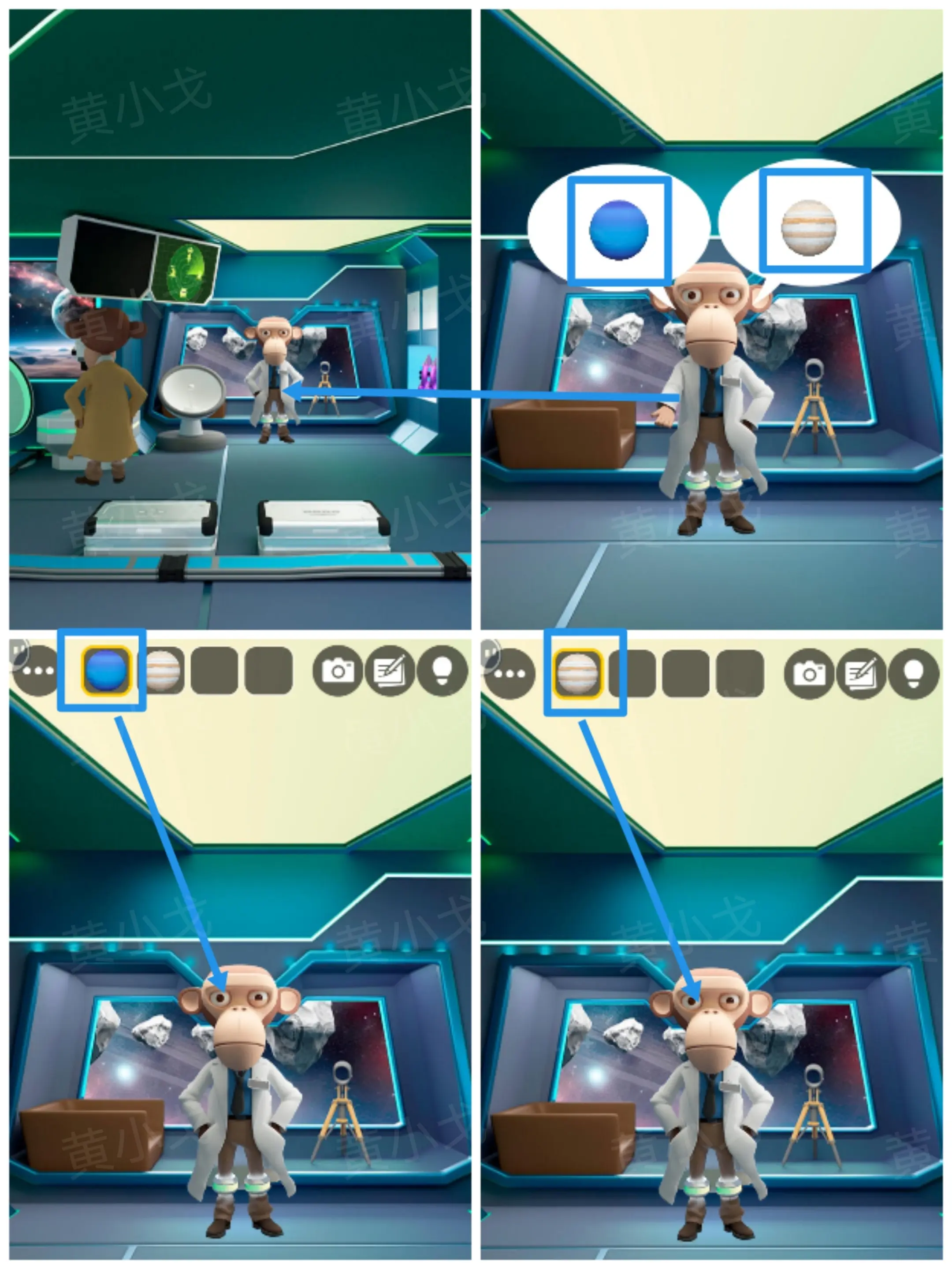 太空逃脱escape space攻略大全  Escape Room太空站全流程攻略总汇[多图]图片19