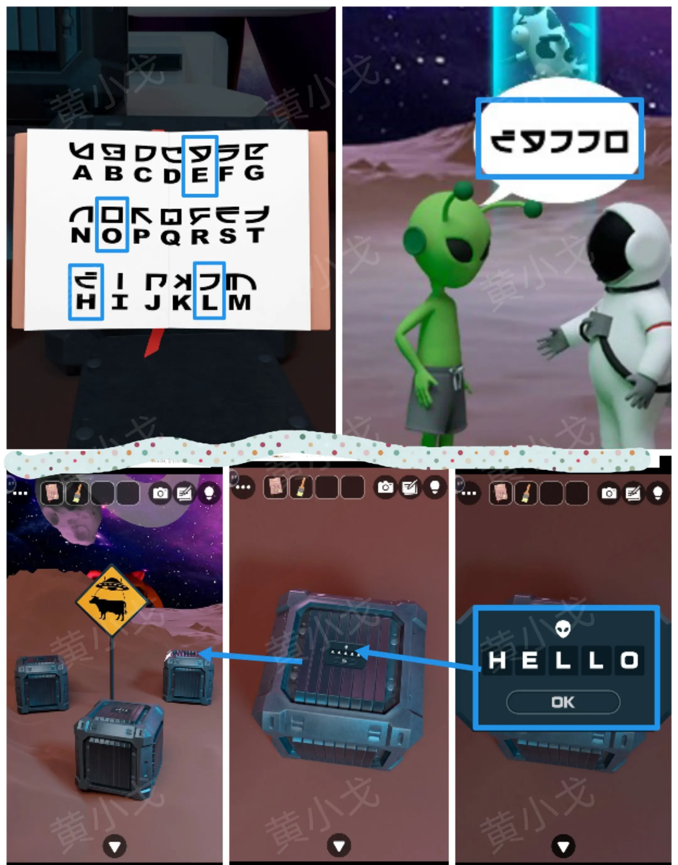 太空逃脱escape space攻略大全  Escape Room太空站全流程攻略总汇[多图]图片37