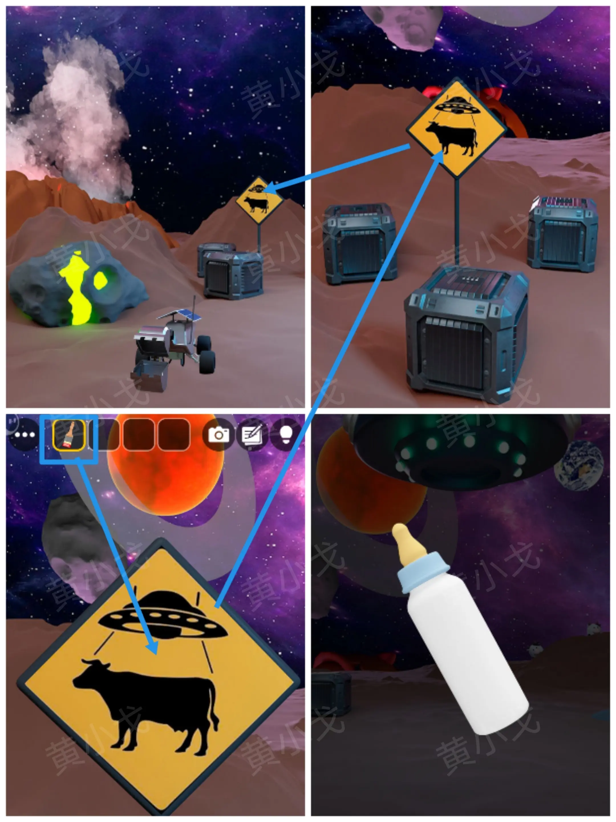 太空逃脱escape space攻略大全  Escape Room太空站全流程攻略总汇[多图]图片40