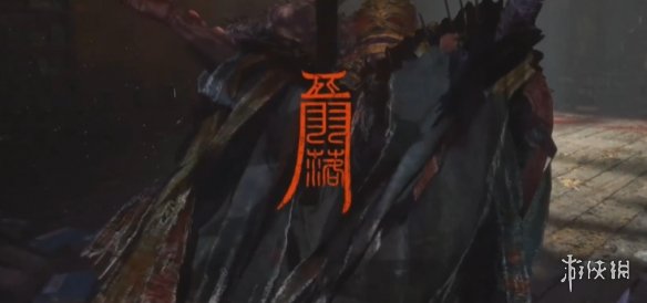 明末渊虚之羽boss攻略   全部BOSS打法攻略[多图]图片34