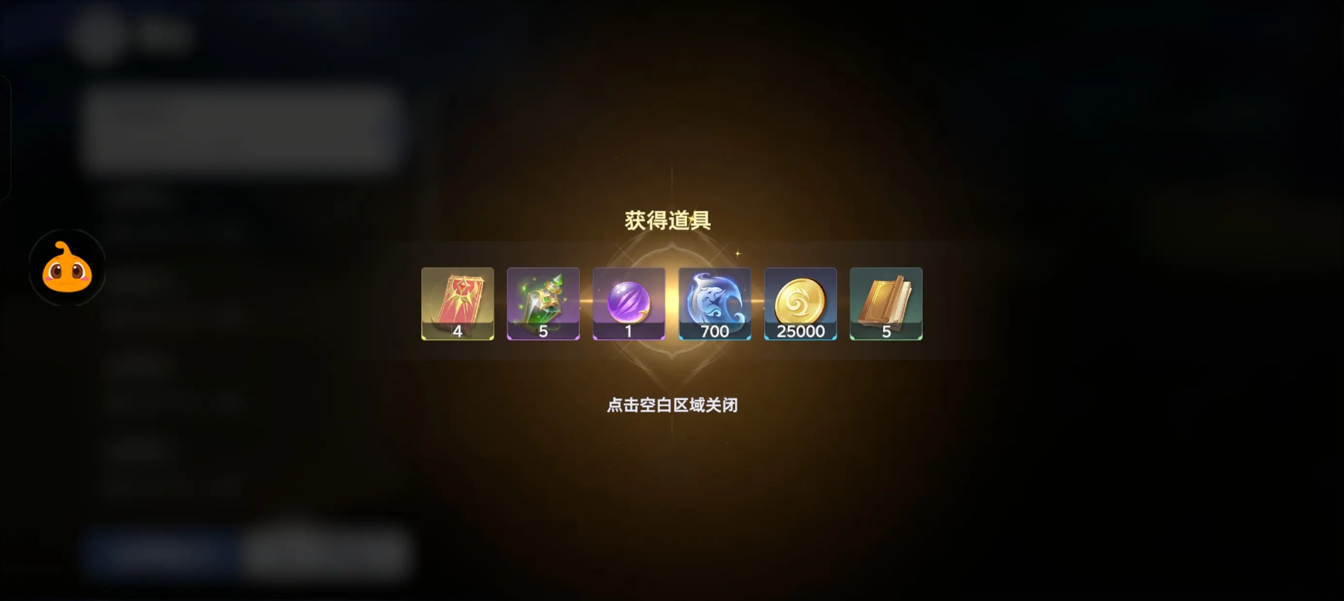 斗罗大陆猎魂世界新手入门攻略 萌新开荒攻略大全[多图]图片8