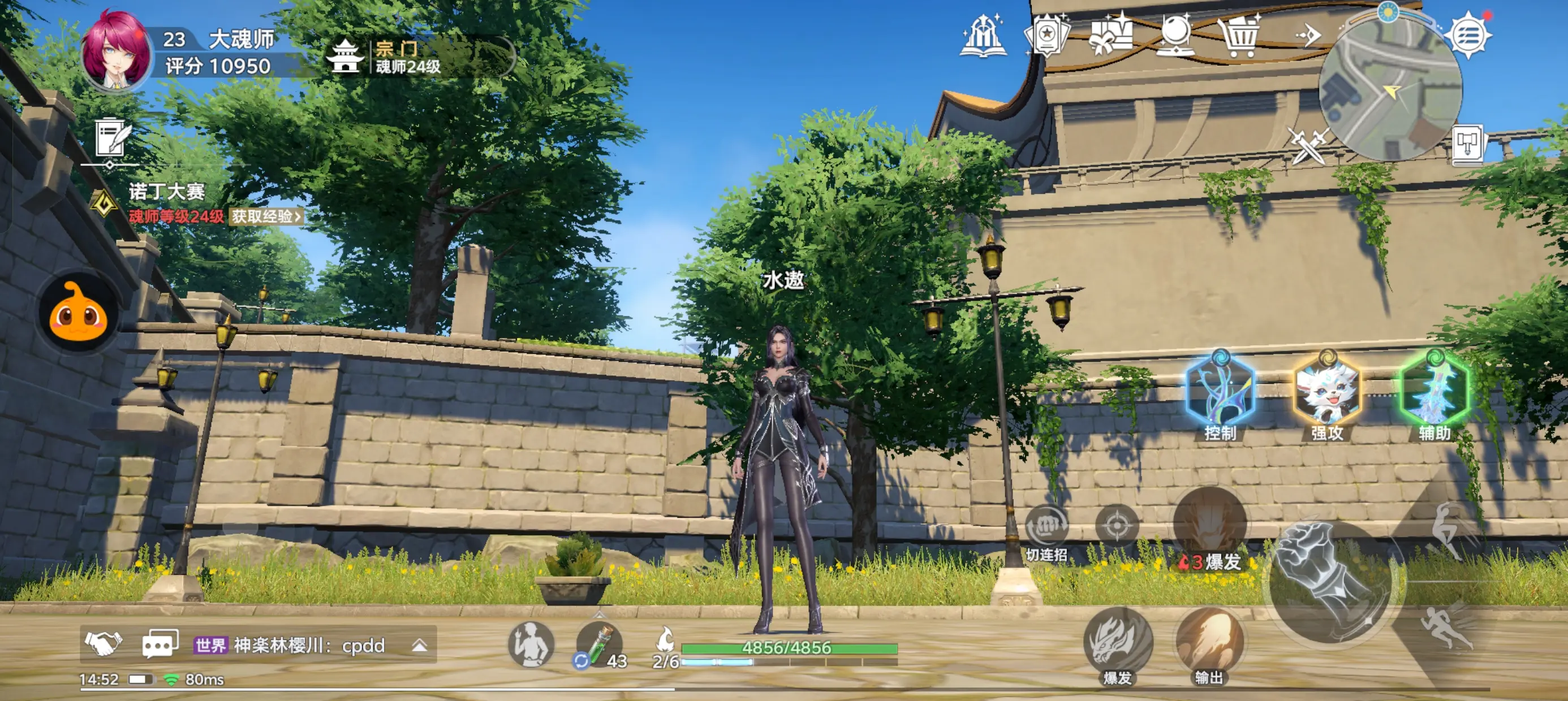 斗罗大陆猎魂世界新手入门攻略 萌新开荒攻略大全[多图]图片1