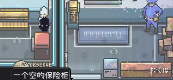 爱氏物语五位数密码是多少   妈妈的箱子密码一览图片6