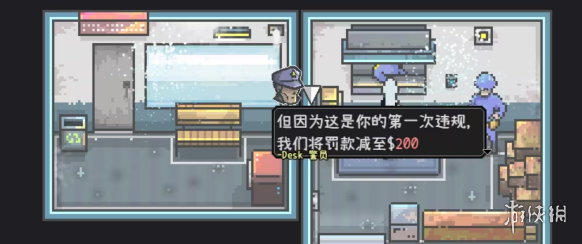爱氏物语五位数密码是多少   妈妈的箱子密码一览图片4