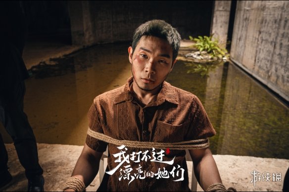 我打不过漂亮的她们游戏演员表  全角色扮演名字总汇图片7