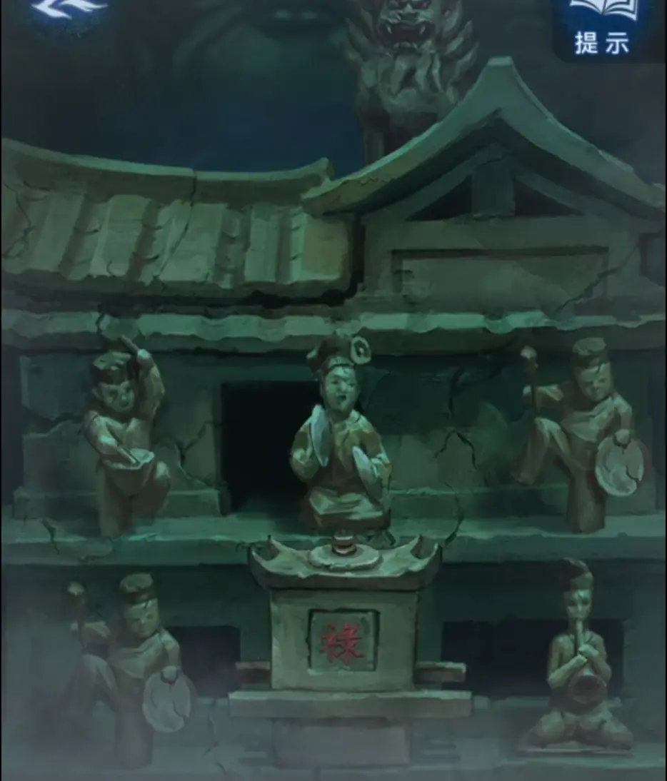 纸嫁衣8千子树第三关怎么过  第三章通关攻略详细全过程[多图]图片8