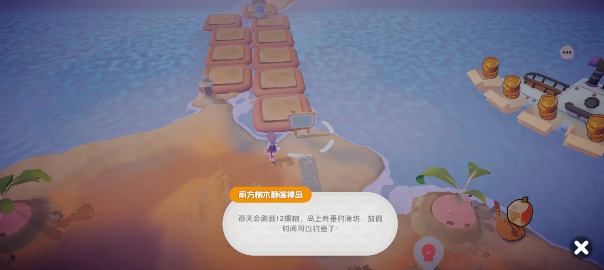 奇蛋生物新手攻略心得 奇蛋生物正式服攻略技巧分享[多图]图片3