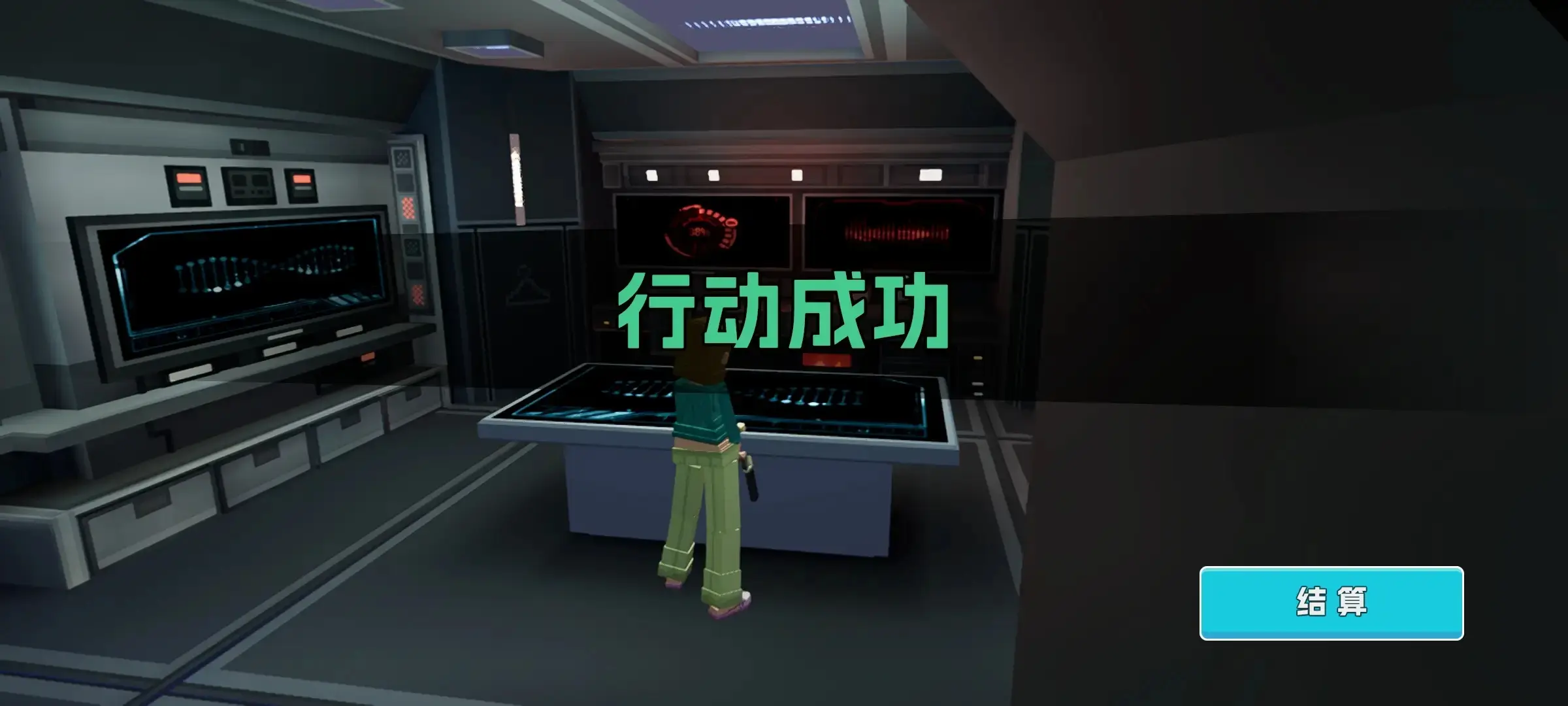 五星好市民新手怎么玩 五星好市民萌新入门攻略指南[多图]图片22