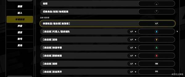 绝区零2.1前瞻直播内容汇总 绝区零2.1更新了什么[多图]图片18