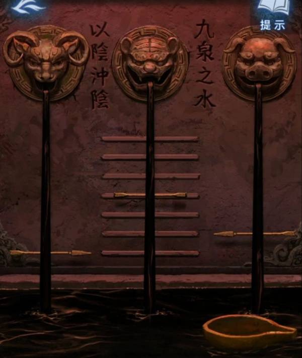 纸嫁衣8攻略大全  纸嫁衣8千子树全章节图文攻略总汇[多图]图片54