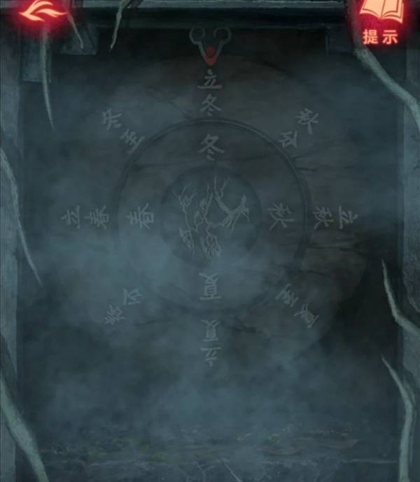 纸嫁衣8攻略大全  纸嫁衣8千子树全章节图文攻略总汇[多图]图片73