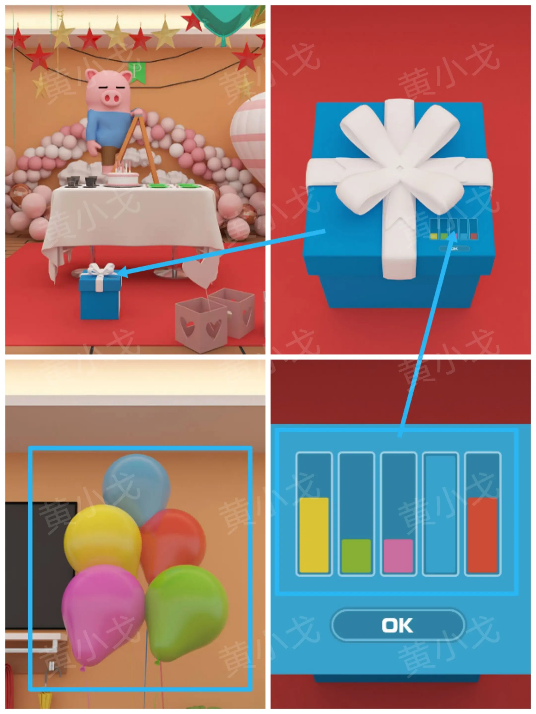 Escape Room生日聚会攻略大全   Escape Room Birthday Party攻略总汇[多图]图片26
