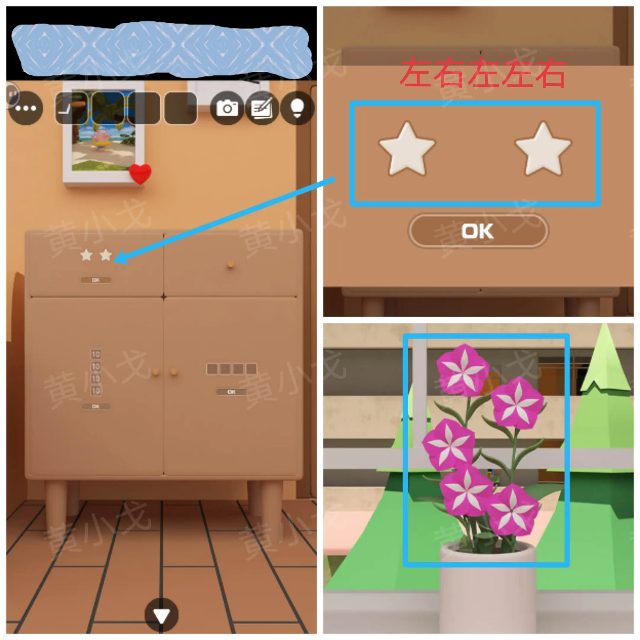 Escape Room生日聚会攻略大全   Escape Room Birthday Party攻略总汇[多图]图片38