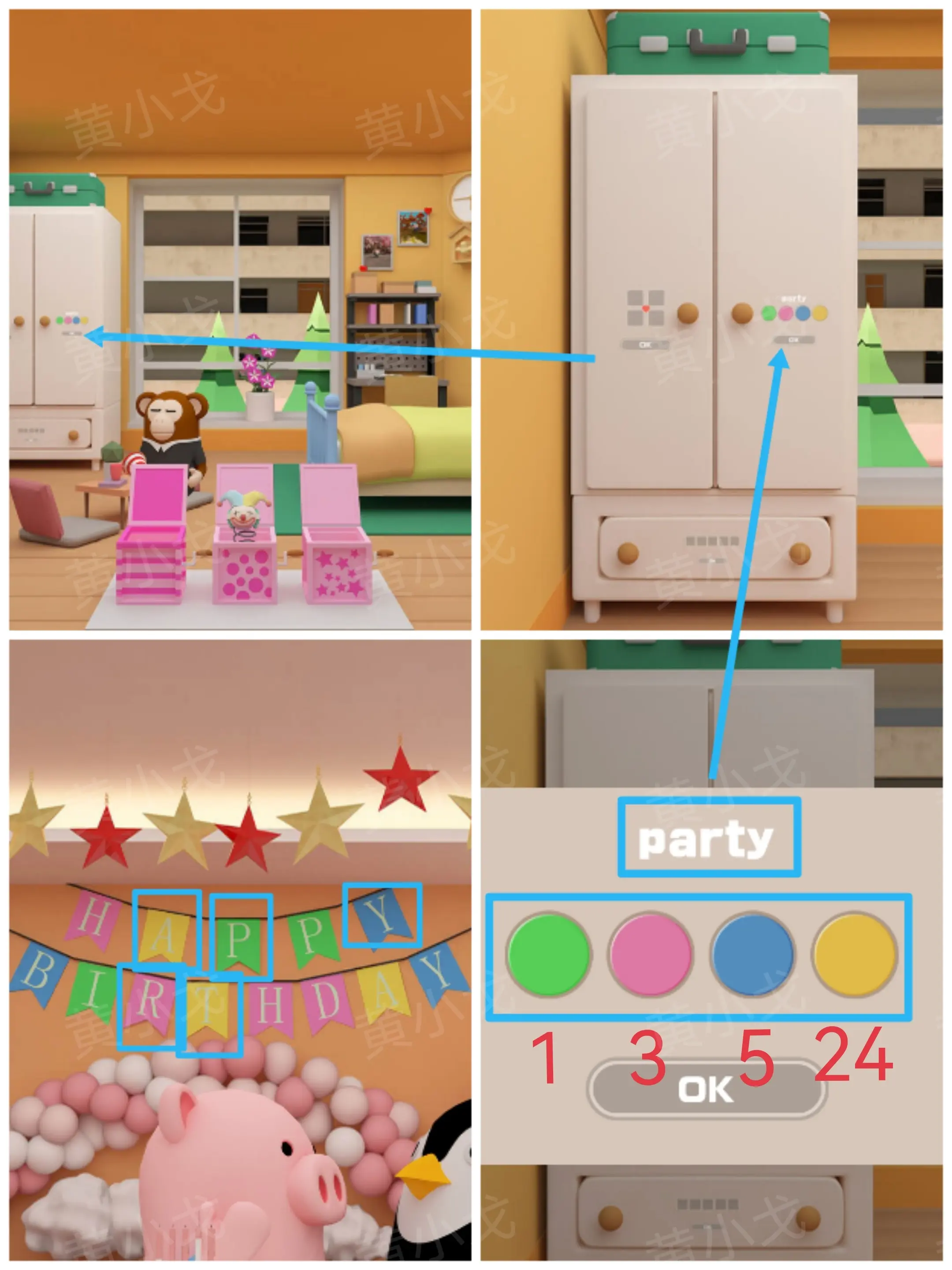 Escape Room生日聚会攻略大全   Escape Room Birthday Party攻略总汇[多图]图片47