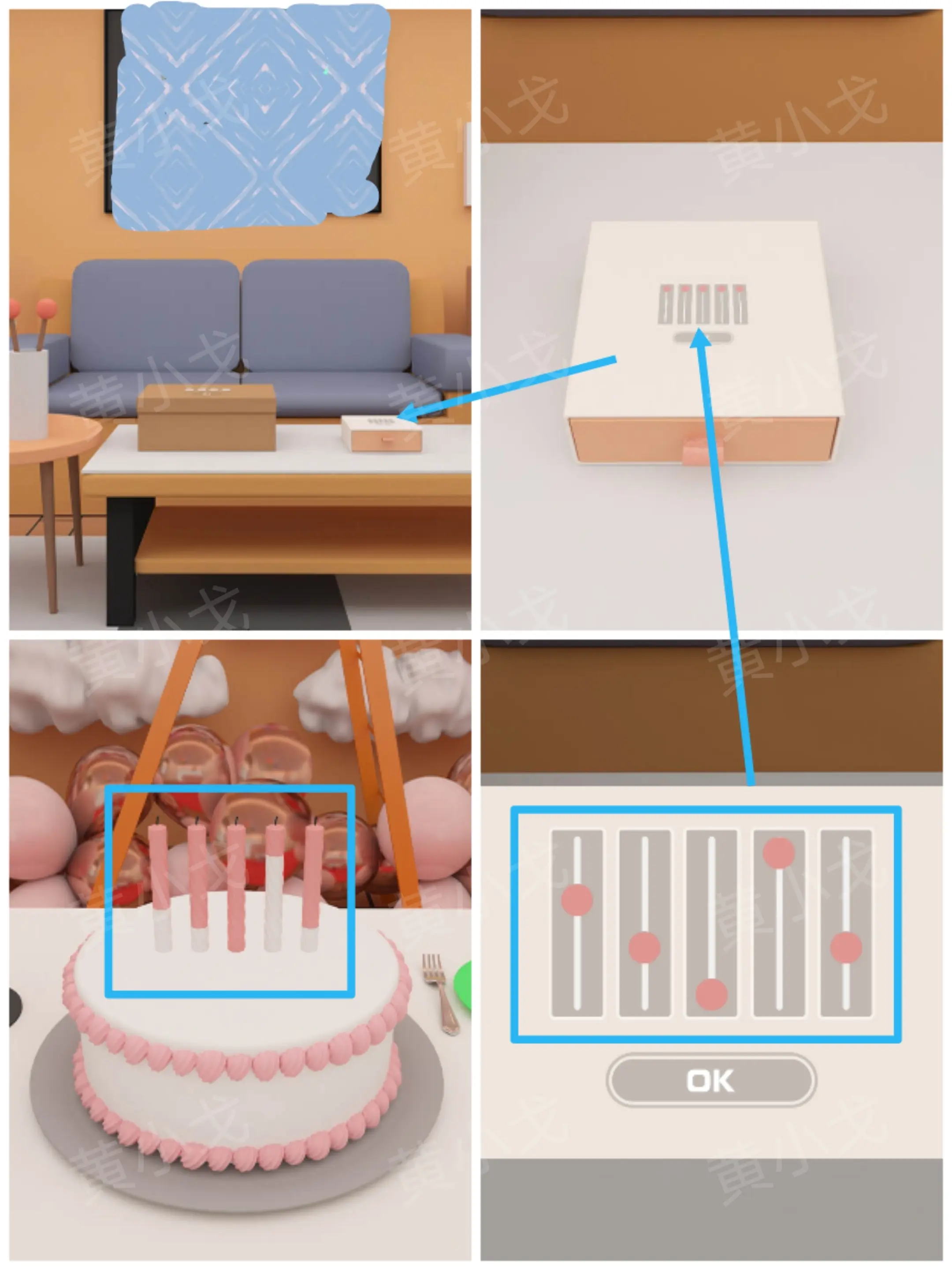 Escape Room生日聚会攻略大全   Escape Room Birthday Party攻略总汇[多图]图片16