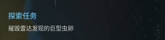 贪婪大地游戏怎么玩 贪婪大地新手入门攻略指南[多图]图片4