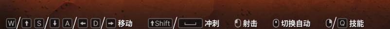 贪婪大地游戏怎么玩 贪婪大地新手入门攻略指南[多图]图片10