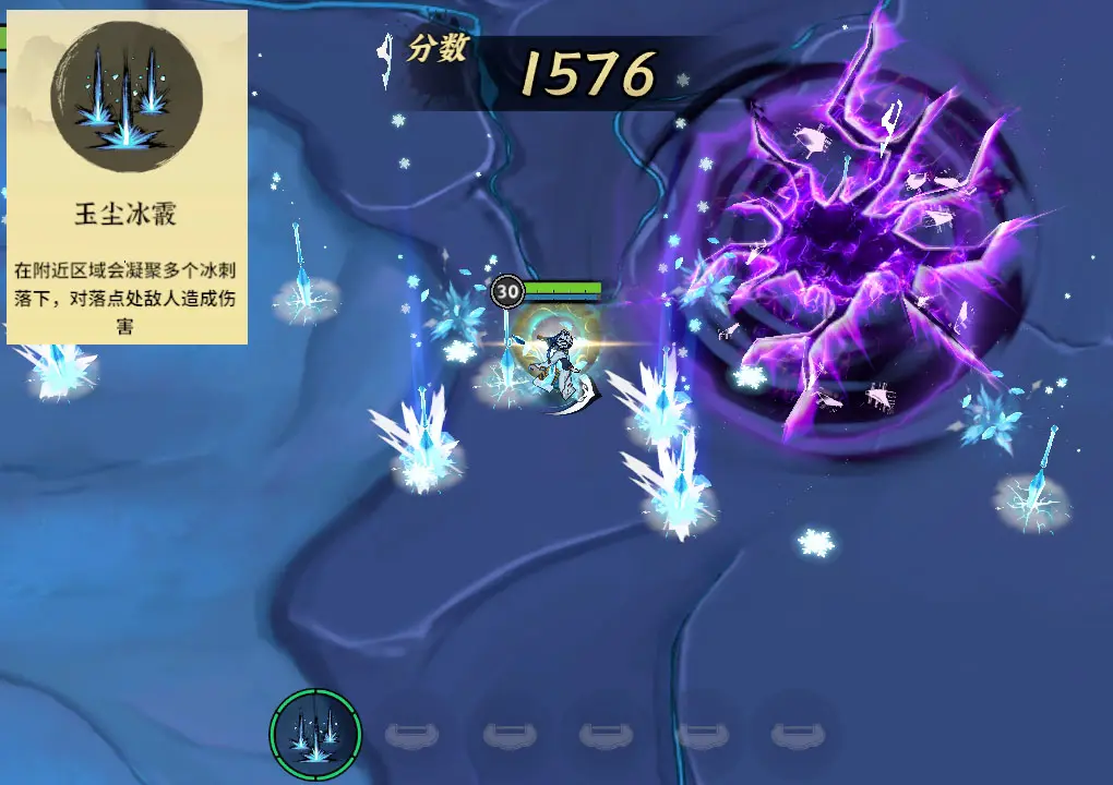 御剑封魔哪个职业厉害  最强职业选择推荐[多图]图片37