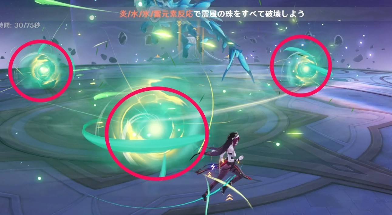 原神2025年8月新深渊阵容打法攻略 8月幻想真境剧诗配队推荐图片3