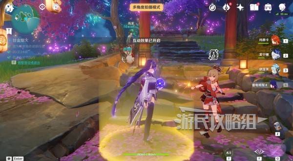 原神雪幕前事拍照攻略大全  提瓦特忆画雪幕前事每一天拍照位置总汇图片50