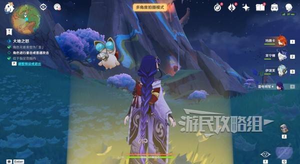 原神雪幕前事拍照攻略大全  提瓦特忆画雪幕前事每一天拍照位置总汇图片54