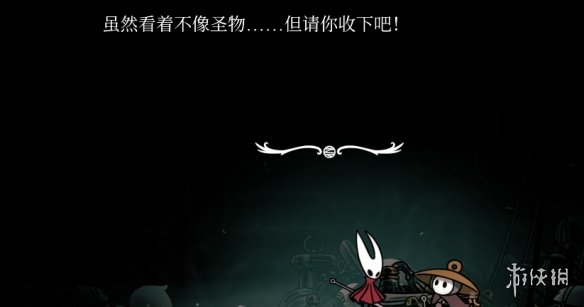 空洞骑士丝之歌灵丝轴碎片在哪  灵丝轴碎片全收集攻略图片44