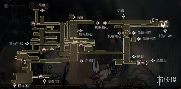 空洞骑士丝之歌灵丝轴碎片在哪  灵丝轴碎片全收集攻略图片46