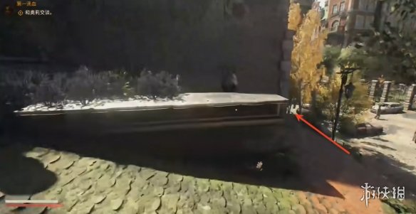 消逝的光芒困兽壁画在哪  壁画全收集攻略图片3