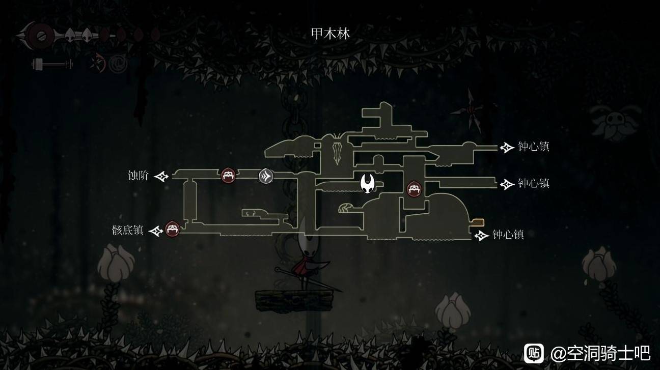 空洞骑士丝之歌前期四个免费面具位置汇总介绍图片2