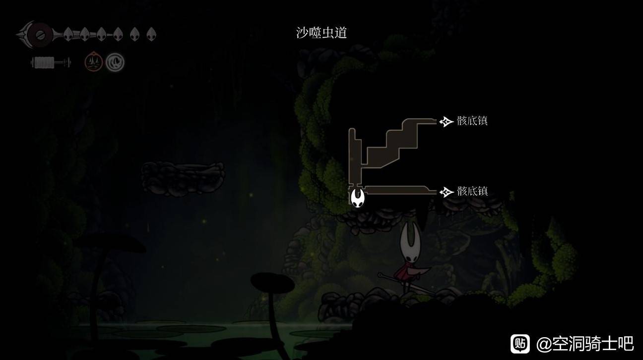 空洞骑士丝之歌前期四个免费面具位置汇总介绍图片4