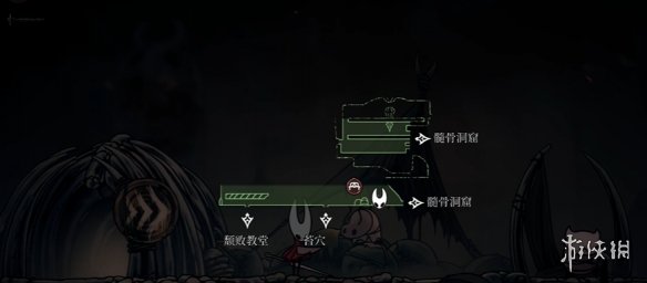空洞骑士丝之歌钥匙在哪  简易钥匙全收集攻略图片2