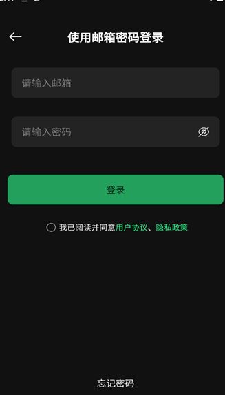 瞬剪软件安卓版下载图2:yc