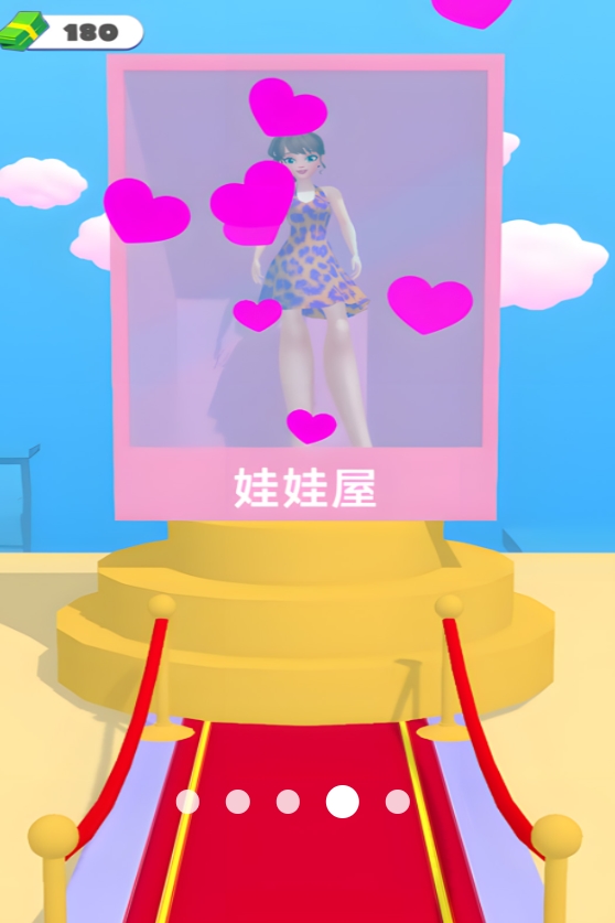 少女自由穿搭秀小游戏图3