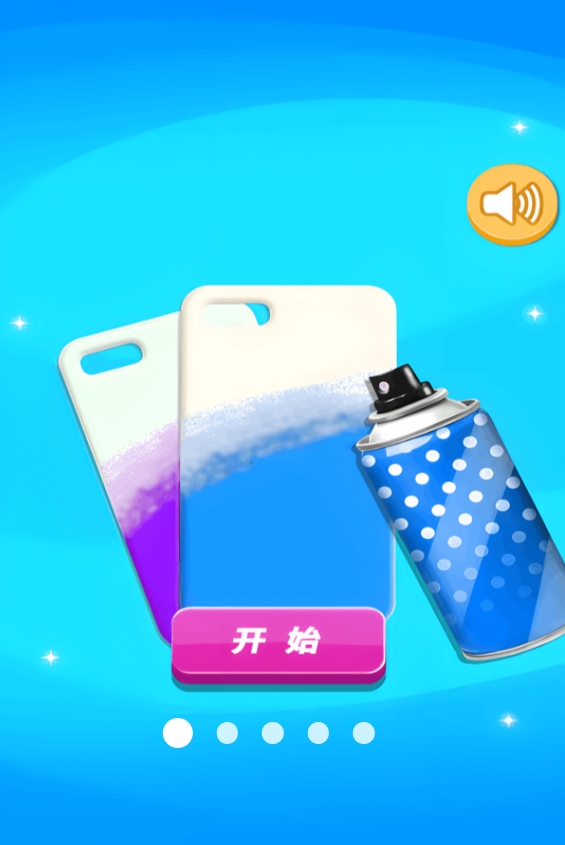 我做手机壳来卖游戏安卓最新版图1:lj