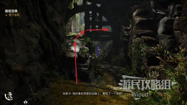 夺宝奇兵古老之圈凝视恐惧攻略全流程[多图]图片14