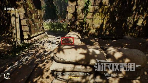 夺宝奇兵古老之圈凝视恐惧攻略全流程[多图]图片5