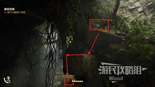夺宝奇兵古老之圈凝视恐惧攻略全流程[多图]图片34