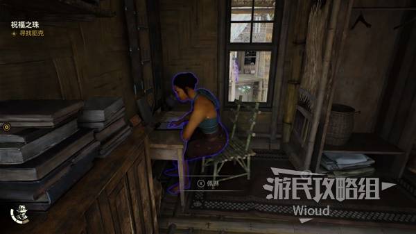 夺宝奇兵古老之圈凝视恐惧攻略全流程[多图]图片2