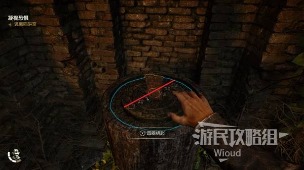 夺宝奇兵古老之圈凝视恐惧攻略全流程[多图]图片12