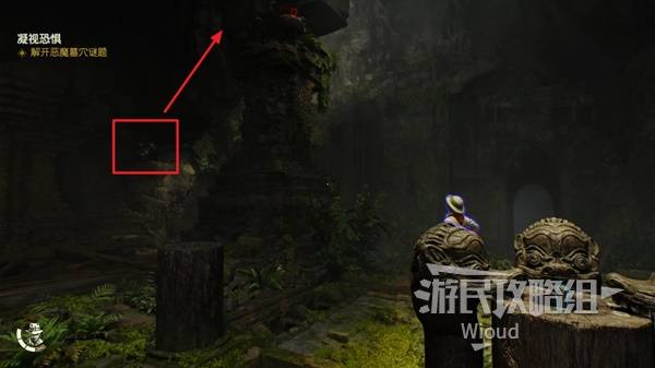 夺宝奇兵古老之圈凝视恐惧攻略全流程[多图]图片33