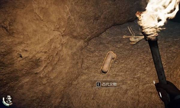 夺宝奇兵古老之圈古代文物在哪  10个古代文物全收集攻略[多图]图片1
