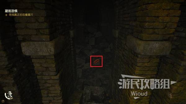 夺宝奇兵古老之圈凝视恐惧攻略全流程[多图]图片25