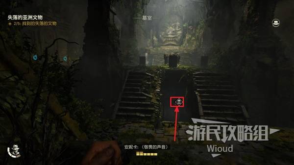 夺宝奇兵古老之圈凝视恐惧攻略全流程[多图]图片28