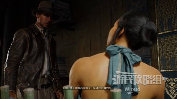 夺宝奇兵古老之圈凝视恐惧攻略全流程[多图]图片36
