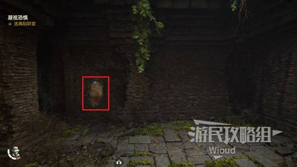 夺宝奇兵古老之圈凝视恐惧攻略全流程[多图]图片10