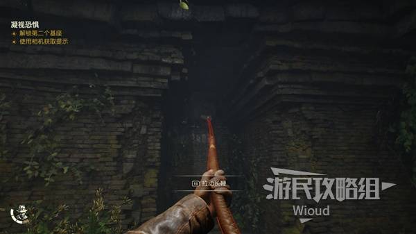 夺宝奇兵古老之圈凝视恐惧攻略全流程[多图]图片18