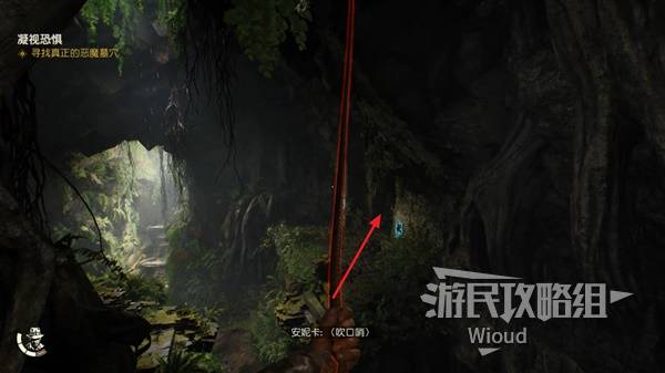 夺宝奇兵古老之圈凝视恐惧攻略全流程[多图]图片27