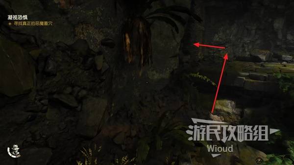 夺宝奇兵古老之圈凝视恐惧攻略全流程[多图]图片24