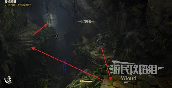 夺宝奇兵古老之圈凝视恐惧攻略全流程[多图]图片26
